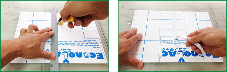 パネルの貼り方解説２